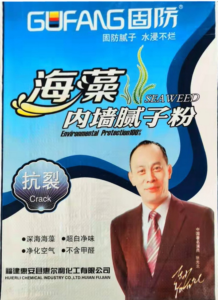 農(nóng)村自建房怎么選擇外墻裝飾材料？